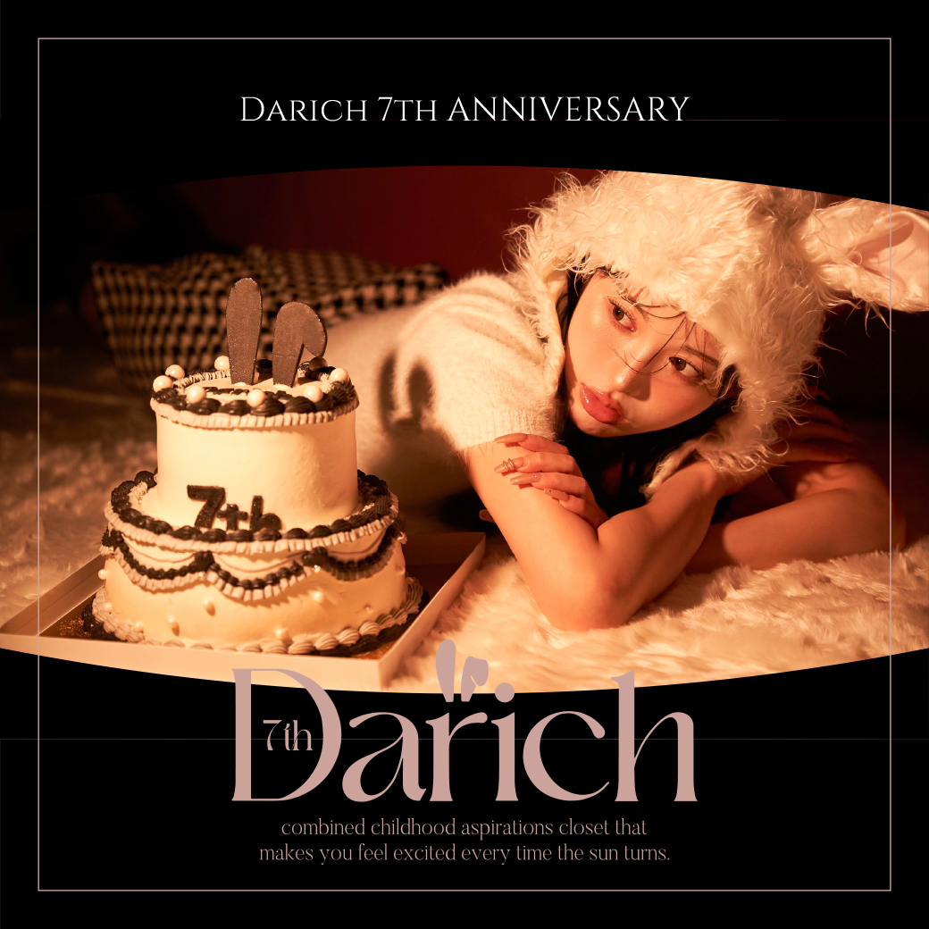 Darich 7th ANNIVERSARYノベルティ