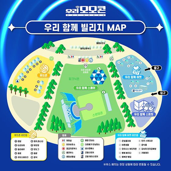 이렇게 무릉도원을 만들어놓고 ...................
판매하세요
돈버세요 그걸 기부하세요 그게 더 조은일하시는거예요