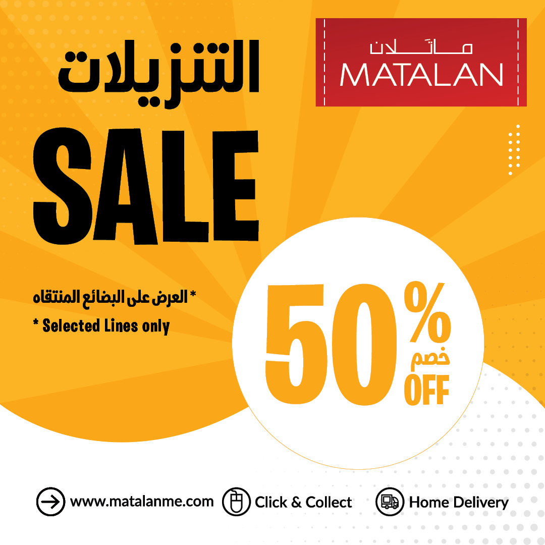 matalanme's tweet image. SALE 50% OFF on this season's top styles at MATALAN in-store &amp;amp; Online. Shop now at matalanme.com and save big!

#Matalanme #SALE #PARTSALE #SPECIALOFFER #Promotion