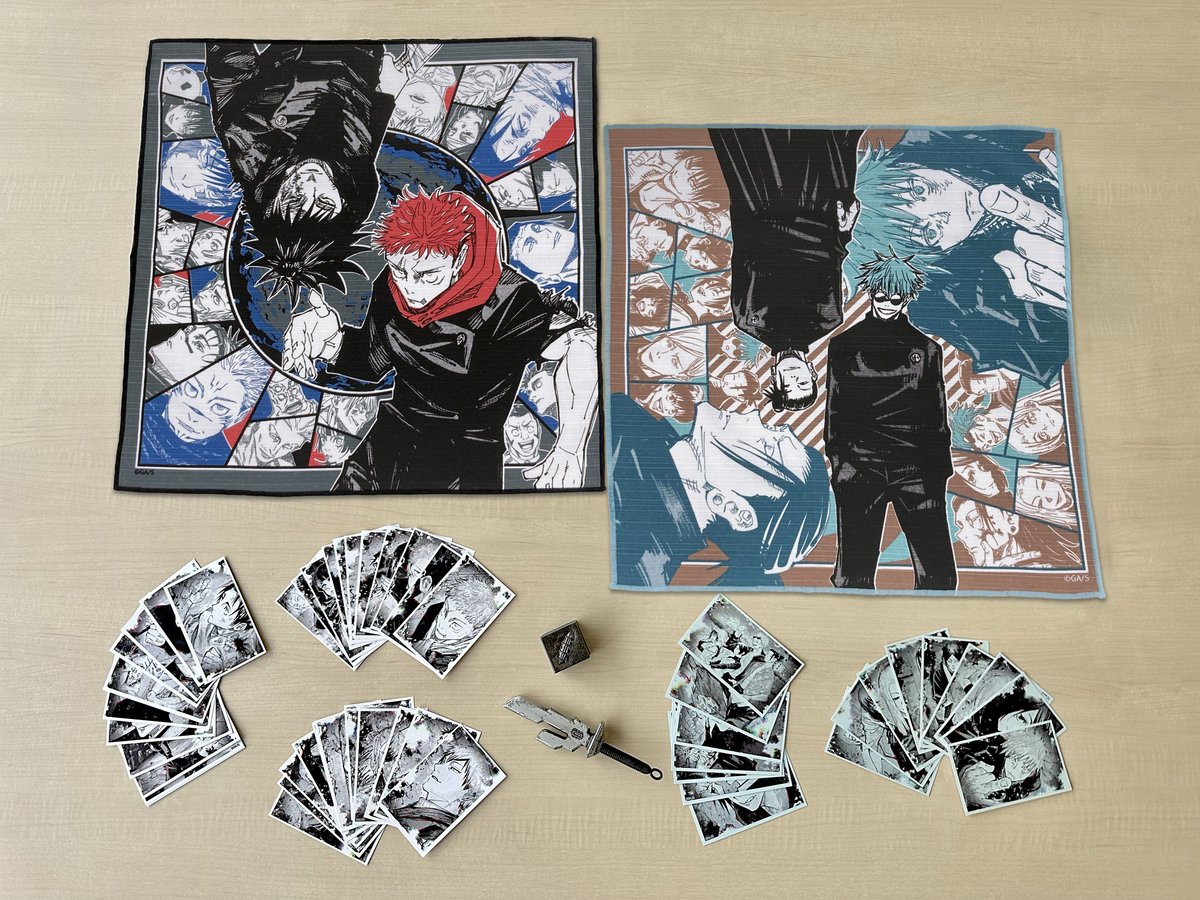 【数量は多】 呪術廻戦【公式】 on X: 少年漫画