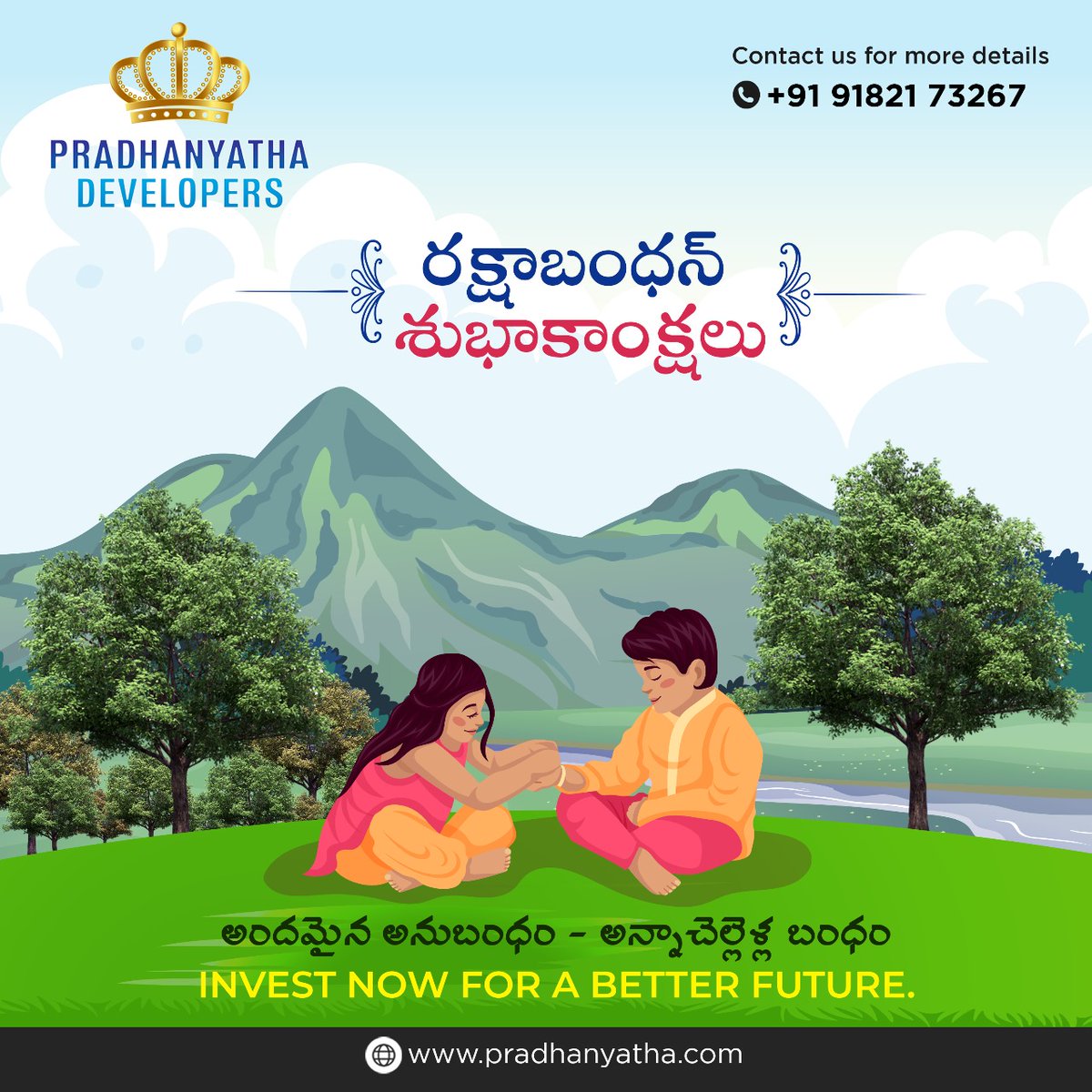 pradhanyathaD's tweet photo. విశ్వాసం యొక్క బంధాన్ని కట్టివేస్తోంది! రాఖీ యొక్క పవిత్రమైన థ్రెడ్ తోబుట్టువుల బంధాలను బలోపేతం చేసినట్లే.
Visit: https://t.co/6rMYkedLCb
#rakshabandhan #brotherandsisterbond #rakhi #redsandalwood #sandalwood #sandalwoodfarminginindia #redsandalwoodfarminginindia #realestate https://t.co/3fhqiKe7g0
