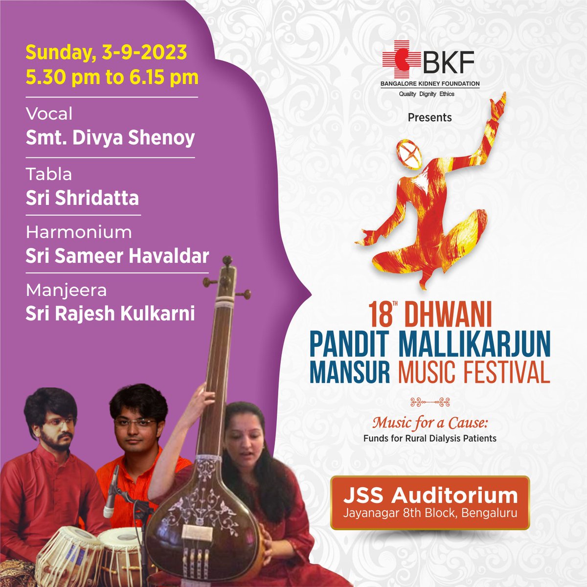 Come enjoy the fabulous performance by Smt Divya Shenoy, Sri Shridatta, Sri Sameer Havaldar, and Sri Rajesh Kulkarni on September 3rd at the JSS auditorium in Bengaluru.

For donor passes, call us at +91 9901788354.

#Dhwani2023 #hindustanimusicfestival #FundraiserEvent