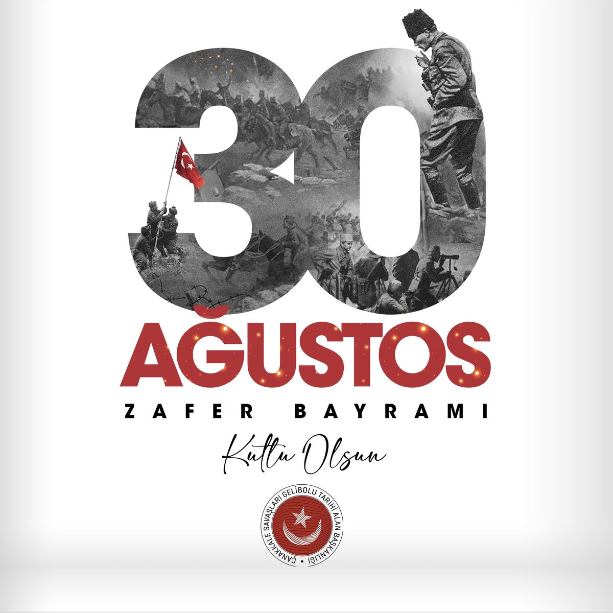 Milletimizin 30 Ağustos #ZaferBayramı kutlu olsun.

Büyük Zafer'in 101'inci yıl dönümünde başta Gazi Mustafa Kemal Atatürk ile silah arkadaşları olmak üzere tüm şehit ve gazilerimizi rahmet ve minnetle anıyoruz. 🇹🇷

#30Ağustos #30AğustosZaferBayramı