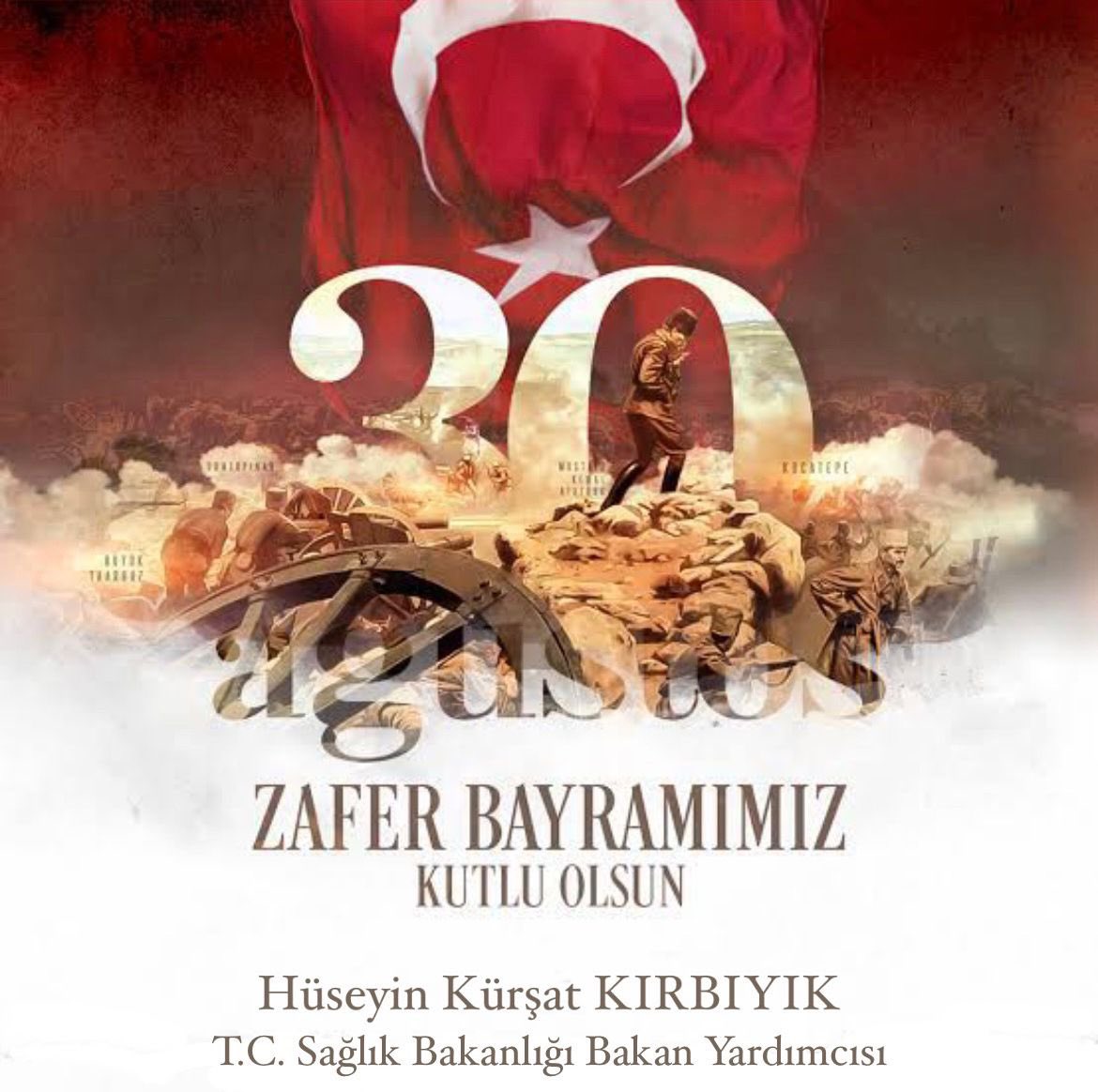 30 Ağustos Zaferi, tarihi kahramanlıklarla örülü Türk Milletinin iftihar abidesidir. Başta Gazi Mustafa Kemal Atatürk ve silah arkadaşları olmak üzere tüm kahramanlarımızı rahmet ve minnetle anıyorum.