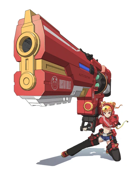 砲撃形態