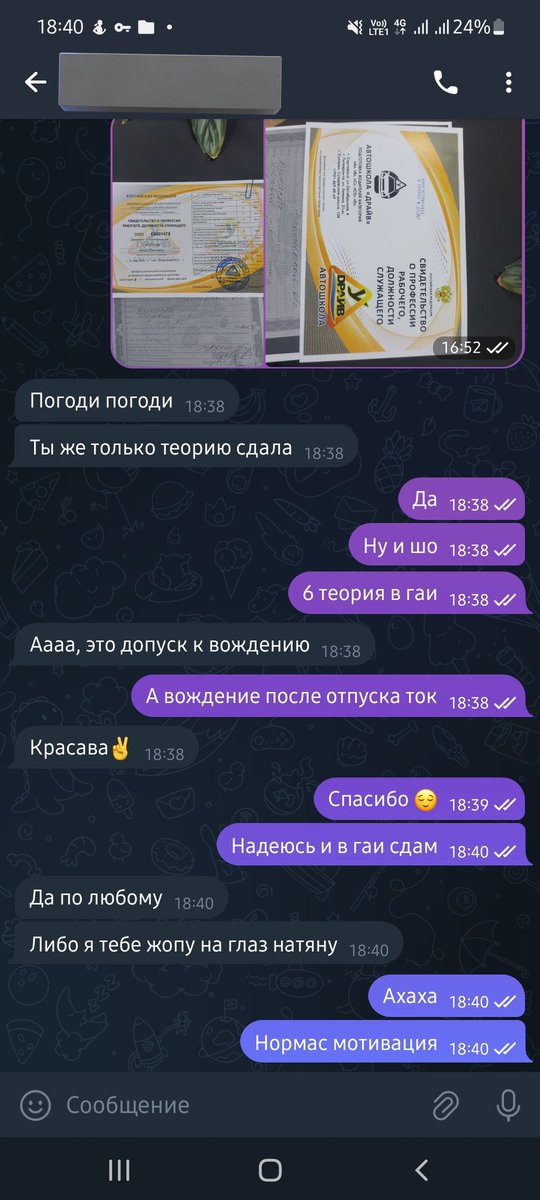 BobrovaAnja's tweet photo. Люблю своих друзей https://t.co/frSZgZZDJF