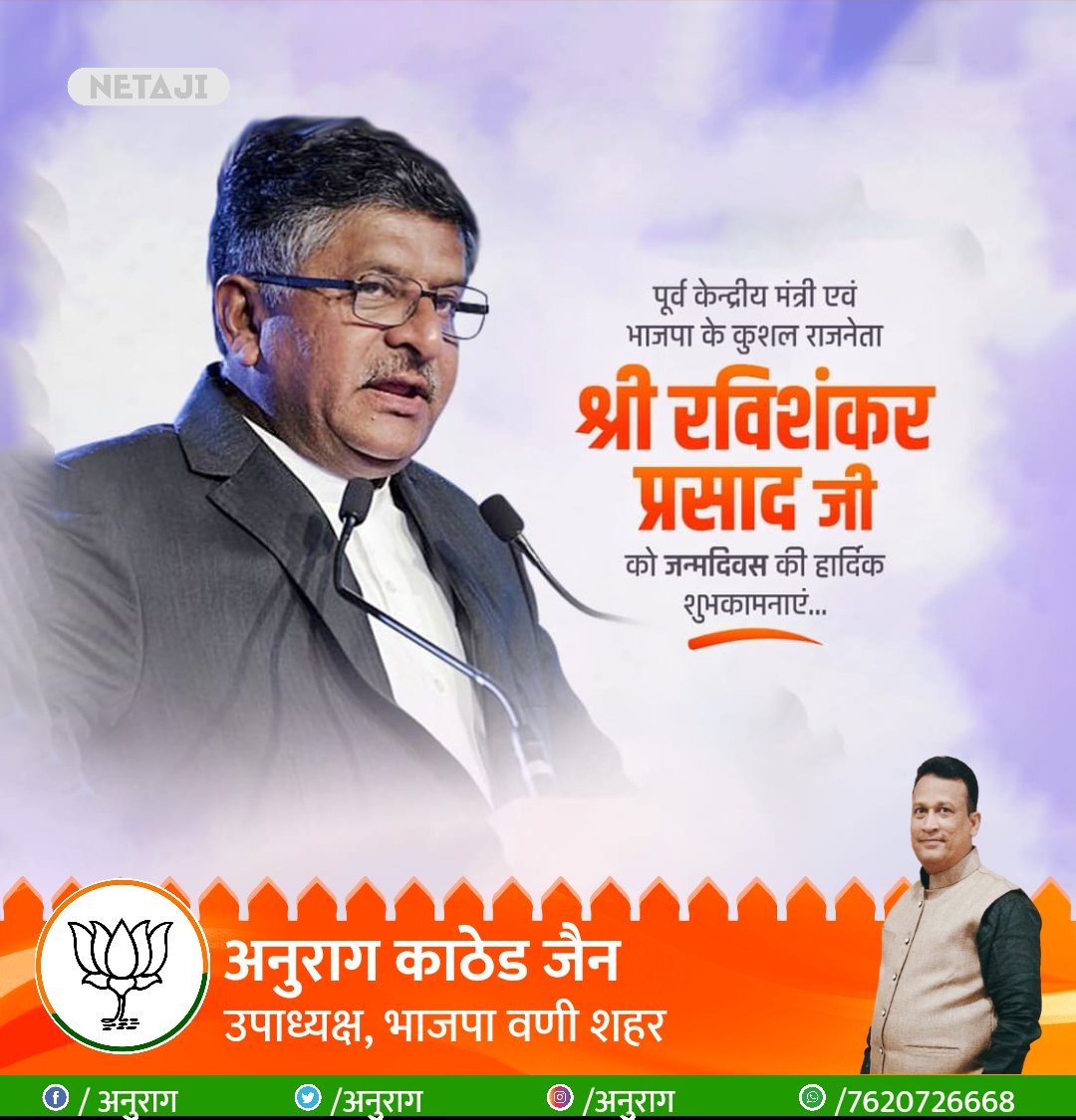 kathed_jain's tweet photo. https://t.co/7OvRvWNkX2