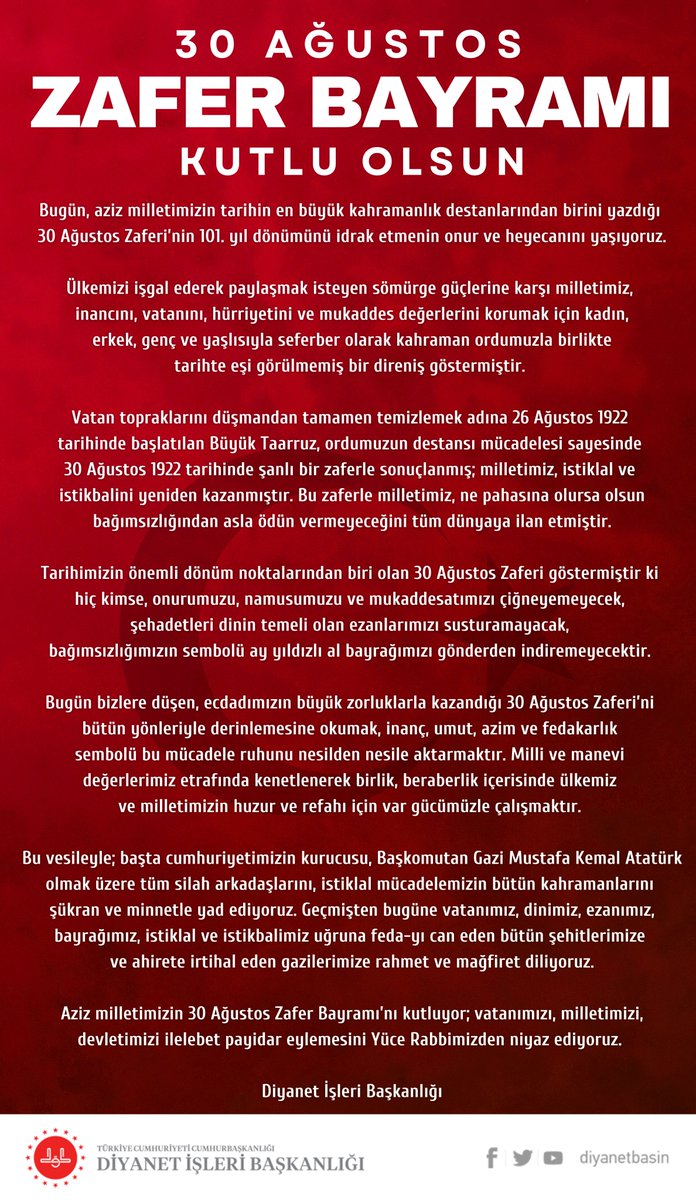 diyanetbasin's tweet photo. Aziz milletimizin #30AğustosZaferBayramı’nı kutluyor; vatanımızı, milletimizi, devletimizi ilelebet payidar eylemesini Yüce Rabbimizden niyaz ediyoruz. https://t.co/UrfrXMcz77