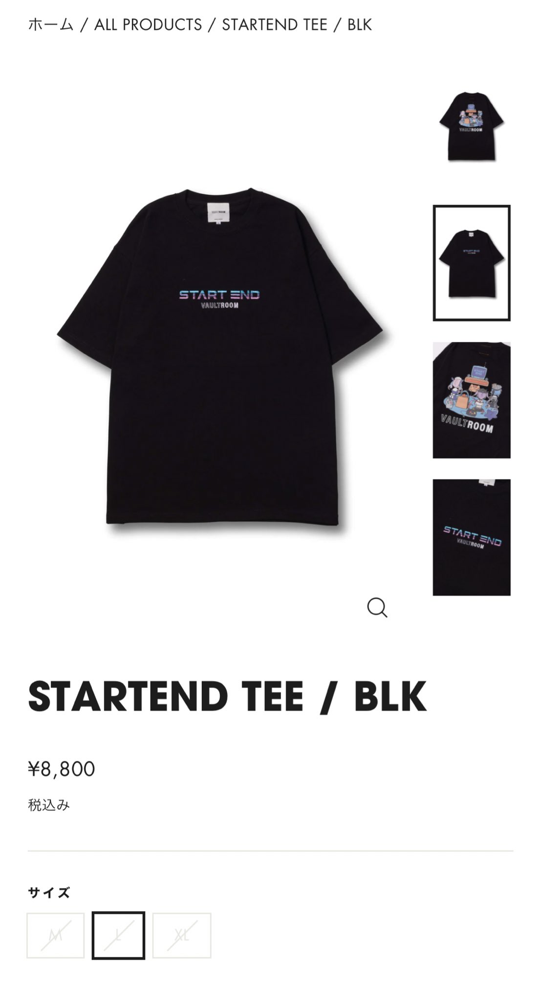 vault room TEE / BLK Lサイズ 黒 VR × LAPKARU L/S TEE / BLACK