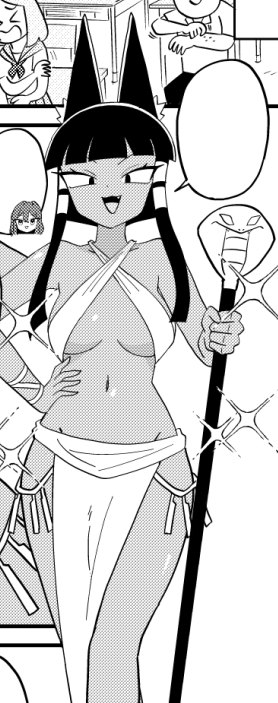 来月 