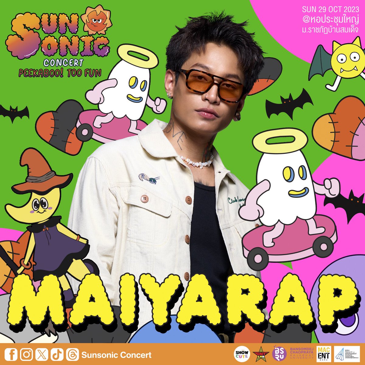SunsonicConcert's tweet photo. เปิดตัวศิลปินเบอร์แรก 💥
เตรียมพบกับ RAPPER ตัวตึง สุดคูล !
#MAIYARAP 😎 @realmaiyarap @officialyupp
ในงาน “Sunsonic Concert”
มีใครทายถูกบ้าง ?
เมนต์บอกพี่ซันซันหน่อย😍
ติดตามรายละเอียดเพิ่มเติมเร็ว ๆ นี้เลย ! 👻
#showcute x #EntLab
#SunsonicConcert #Tpop https://t.co/E9utwVPPOz