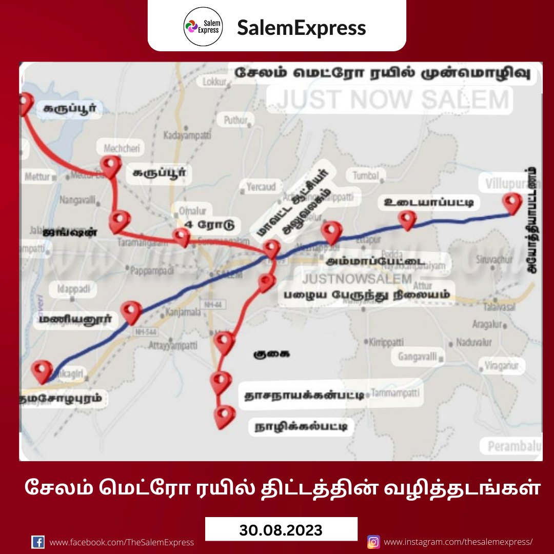 Salem Express (@mySalemExpress) / Posts / X