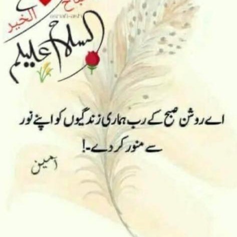 best_ik's tweet photo. #NewProfilePic https://t.co/VGVJ5QqEDI