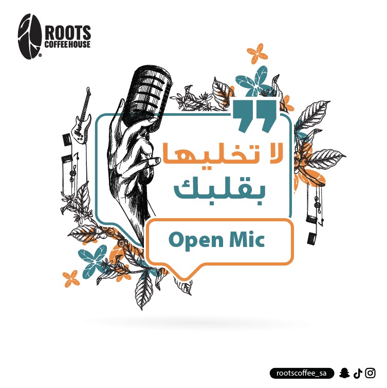 Rootscoffee_sa's tweet image. طلّع كل اللي في قلبك و حنا نسمعك
#roots 
#open_mic 
#واجهة_الرياض 
#قهوة