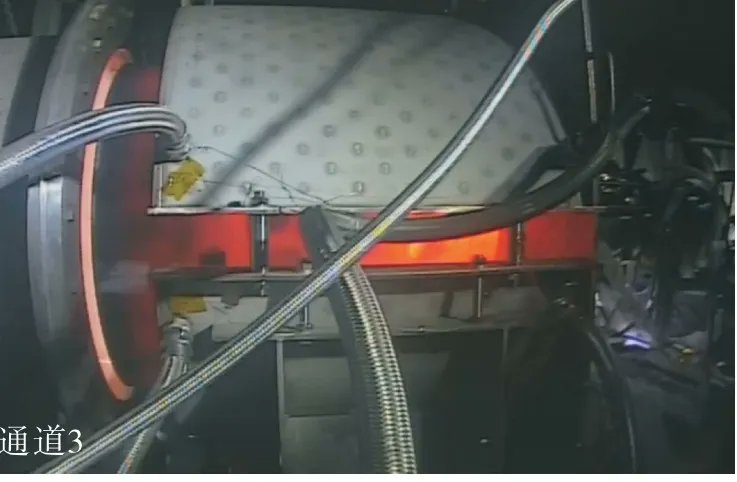 CNSA Watcher tweet media