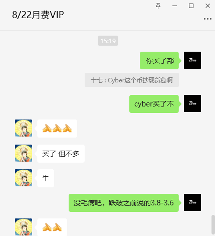一级顾问十七 tweet media