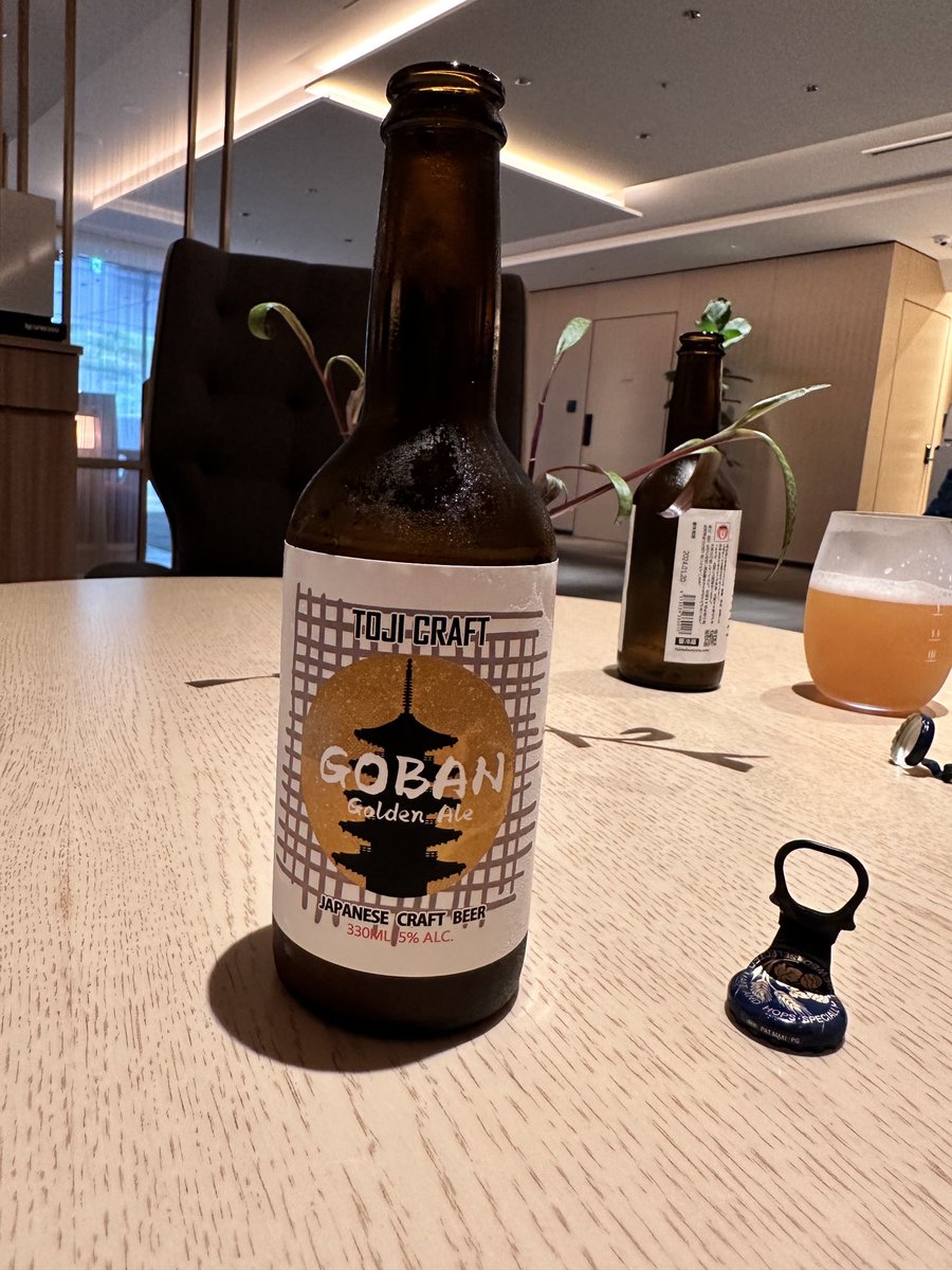 First beer in Kyoto- maybe more to follow! Great hotel guys- many thanks!
⁦<a href="/rb_collection/">RB Collection</a>⁩ ⁦<a href="/nathcollins1/">Nathan Collins</a>⁩