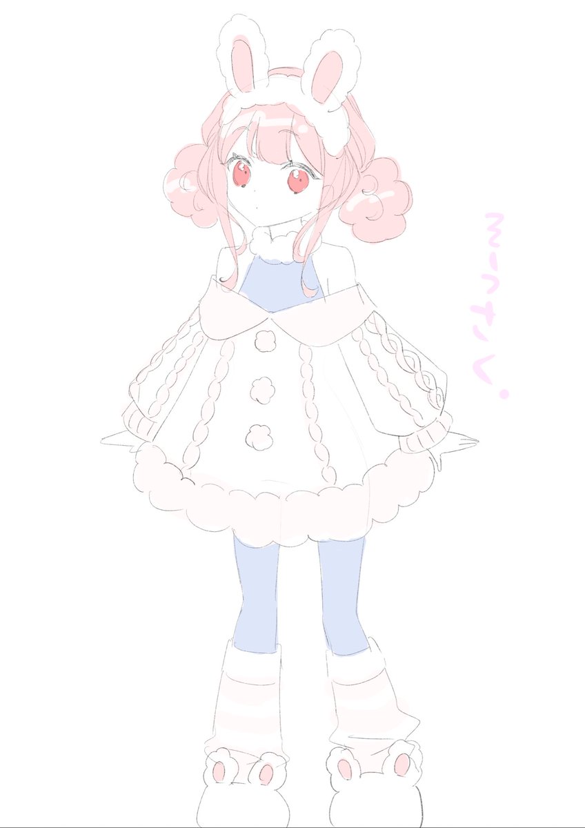 「」|みつはしたえこ🎨のイラスト