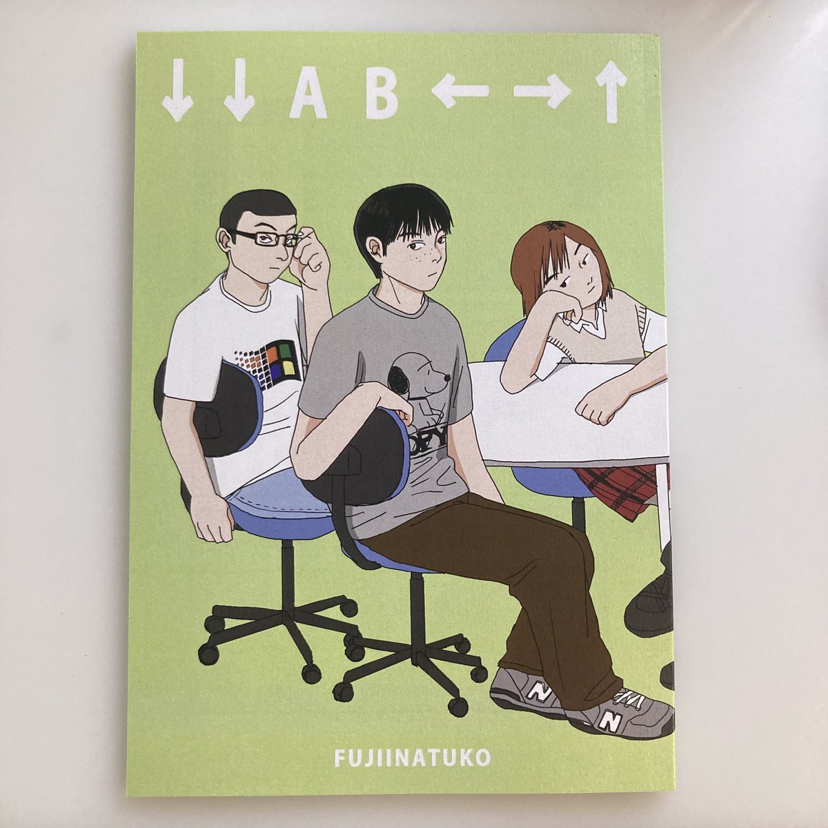 通販はこちら。
送料かからないしいろんな漫画に出会えるし白いページに絵とかも描けるので9/3のコミティアで買うのが断然おすすめだけど、来られない方はぜひ。

↓↓AB←→↑ | COMIC TISSUE 
https://t.co/adMff9nKMX 