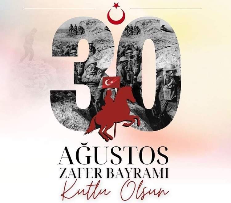 🇹🇷🇹🇷🇹🇷