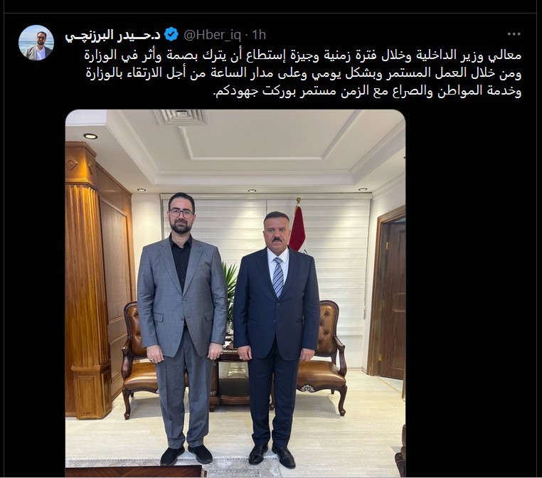 المفوض الزبوك حيدر الزربنجي عنده 3 وظائف يعتاش منها
1- ياخذ صور مع السياسيين ورجال الدين يكشخ بيها ويستغلها
2- يمتدح وينظف اكتاف الفاسدين من سياسيين ورجال دين
3- ياكل رزايل ما ياكلها حتى المطي من اجل السياسيين ورجال الدين
حيدر ليش ما تحترم نفسك وتبطل ترة الكرامة اعز من النفس
هتلي