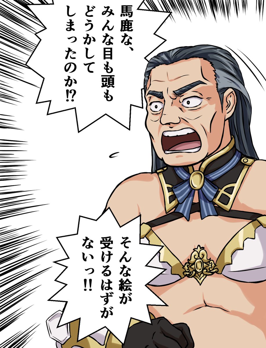 #今月描いた絵を晒そう 
#アリスギア
いつにも増して酷い絵が揃ったようなそうでもないような 