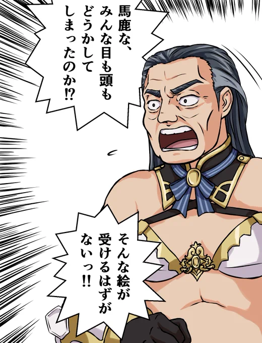 #今月描いた絵を晒そう 
#アリスギア
いつにも増して酷い絵が揃ったようなそうでもないような 