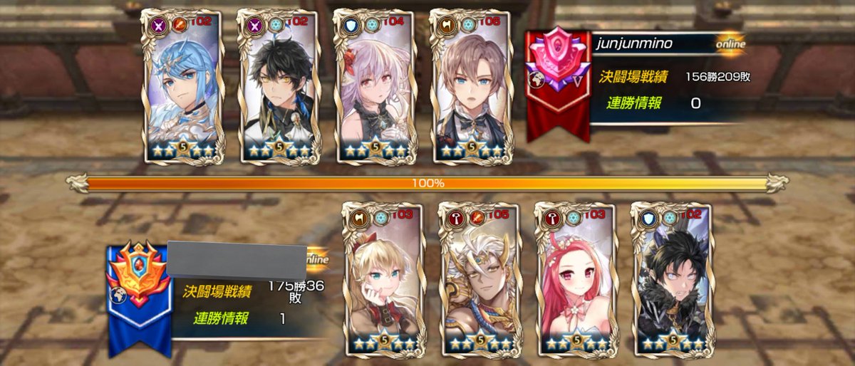 ﾋｴｯ((( ；ﾟДﾟ)))