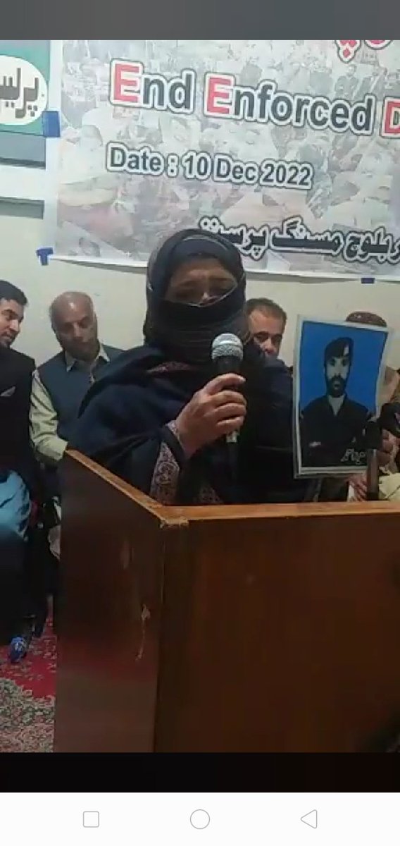 ہم نے ہر سطح پہ اپنے بھاٸی سعید احمد کو تلاش کرنے کی ہر ممکن کوشش کی ۔۔آٸینی بنیادوں سے لیکر ریاستی سطح تک اپیل کی۔۔
ہمارے پاس سواۓ اپیل کرنے کے اور کوٸی راستہ باقی نہیں بچا۔۔۔
#ReleaseSaeedAhmed
#ReleaseAsifAndRasheed
#EndEnforcedDisappearances