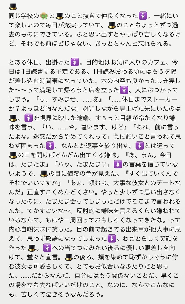 F4x0XU5boAEQTvF.jpg F4x0XU5boAEQTvF.jpg