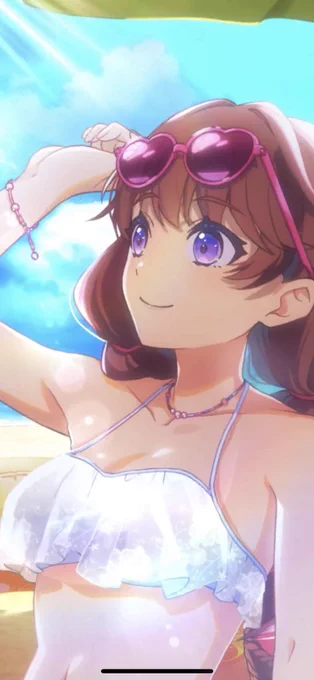 ナツメグー 