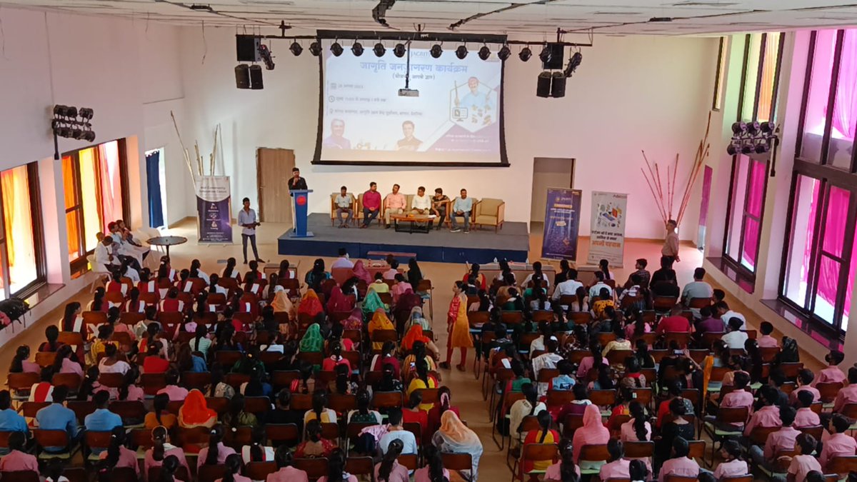 kumarashutosh's tweet photo. How beautifully JECP is emerging as a place to host the local community, where they can share in a free, safe and inspiring environment!
Looking forward to the Launch of the Cohort of Entrepreneur on Sep 2-3.
@jecpurvanchal
#JECP #Jagriti #MiddleIndia https://t.co/48MZxRk7CL