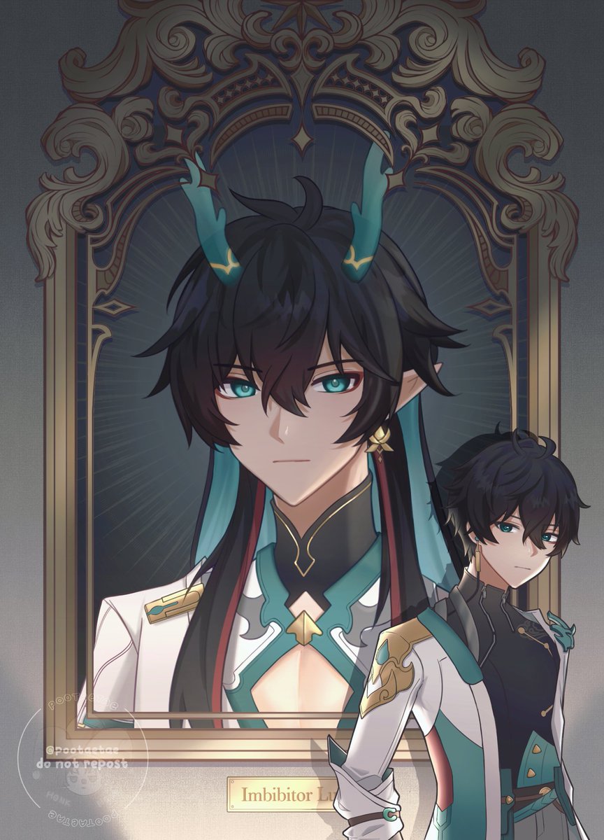 Imbibitor Lunae — High Elder of the Luofu
#HonkaiStarRail #IMDanHeng