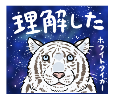 本当に物事を「わかる」ためには「わからない」ことに気がつく必要がある…というのはベタな言い回しだが、脳科学的に言っても全くその通りであるということが、『「わかる」とはどういうことか』を読むと"理解"(わか)る…かもしれない 