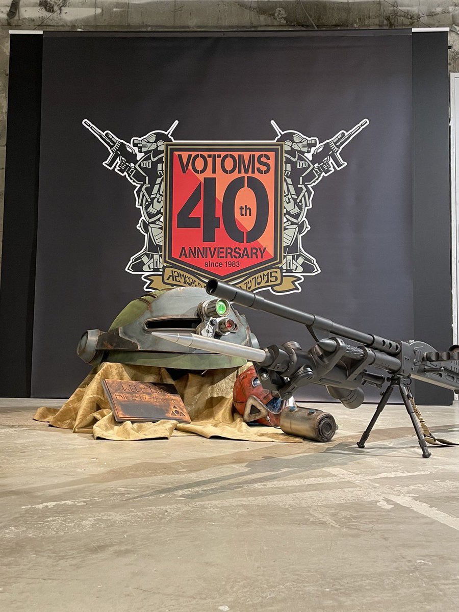 圖 裝甲騎兵波德姆茲 40周年展 9月1日-24日