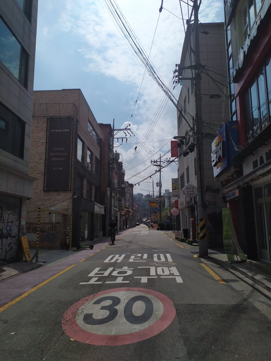 nearjoon's tweet photo. some pics of seoul🤍 https://t.co/Xv9W74mEh2