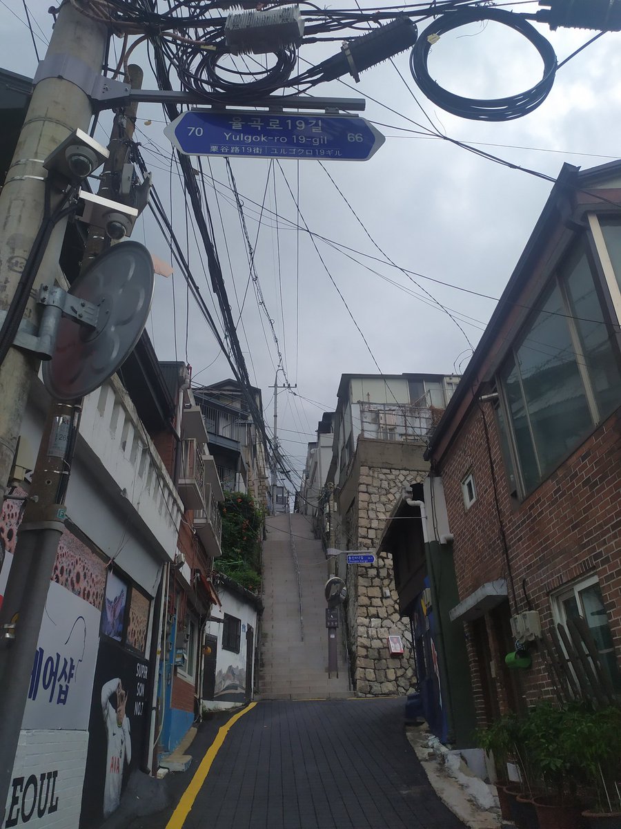 nearjoon's tweet photo. some pics of seoul🤍 https://t.co/Xv9W74mEh2