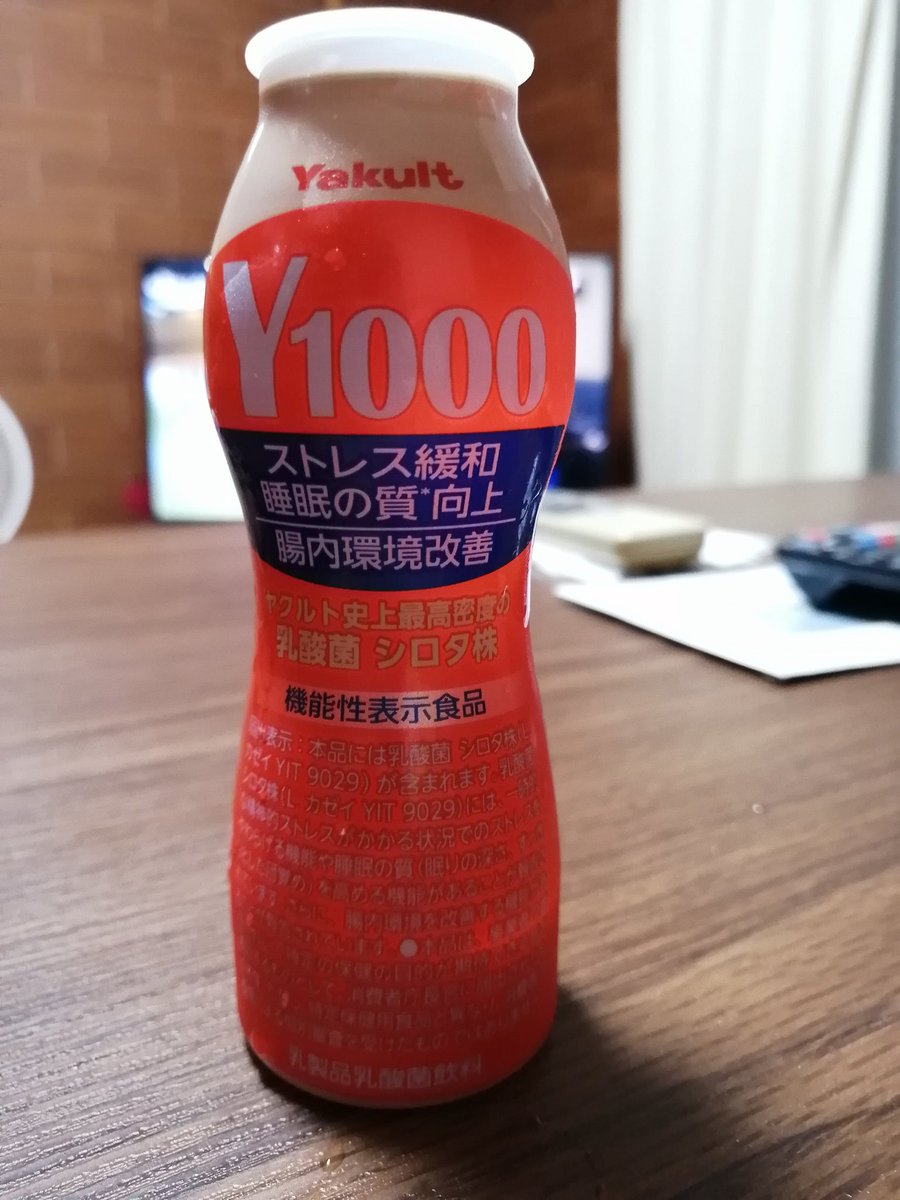 チャンネルエイド (@Aid_Ryukyu) / Posts / X