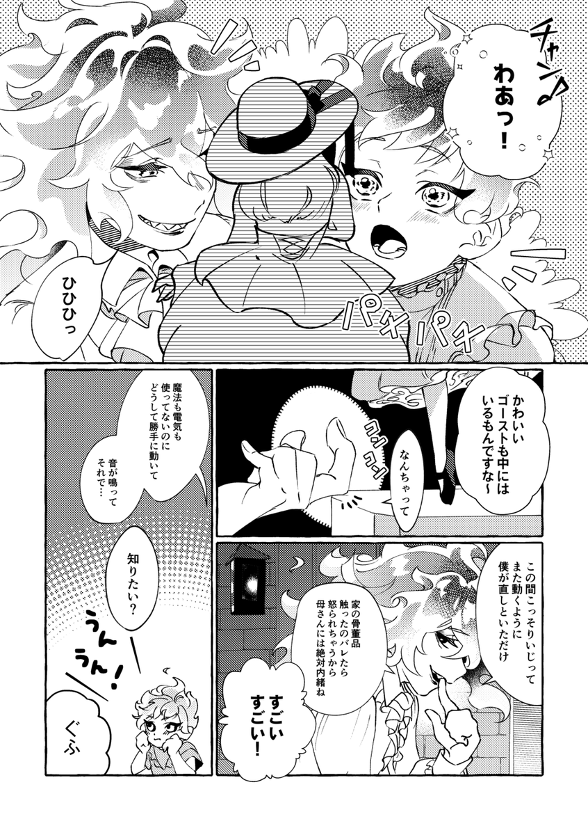 (5/11) 