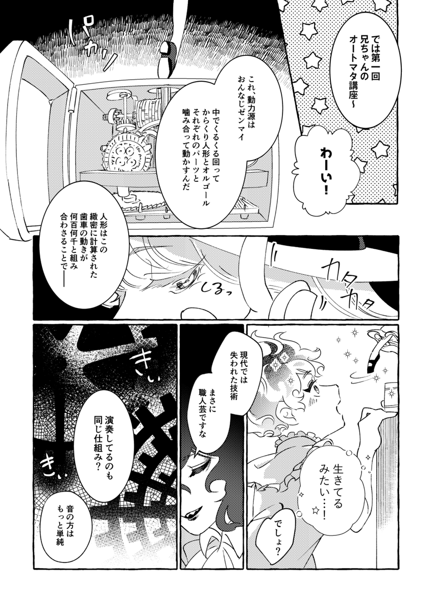 (5/11) 