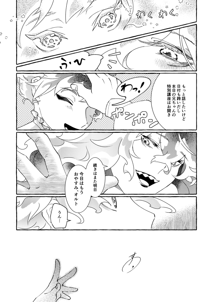 (6/11) 