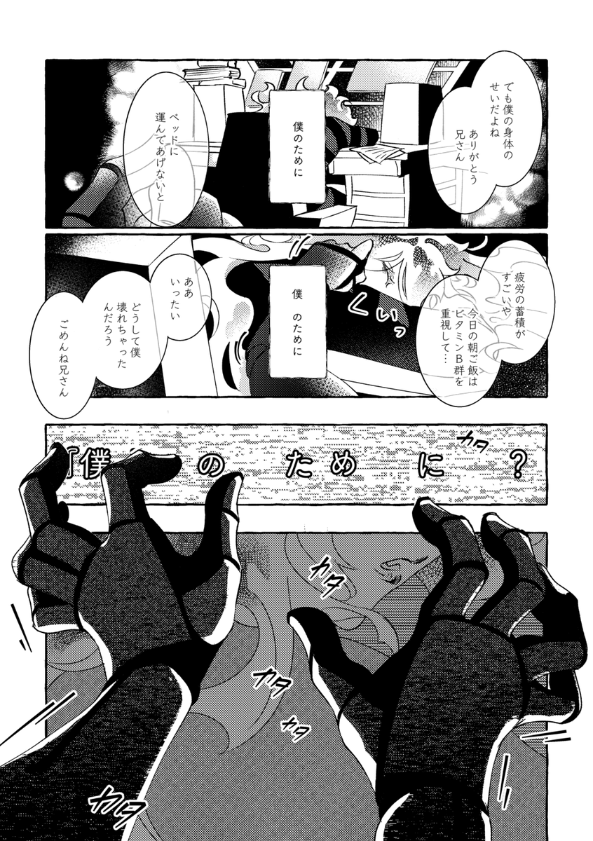 (6/11) 