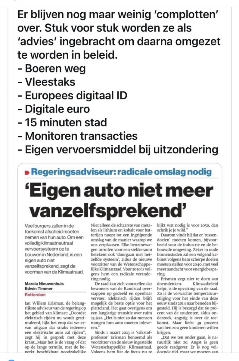 Coen lutgart (@coenlutgart) on Twitter photo 