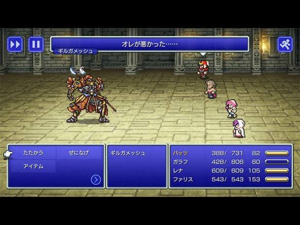 OkkiiS's tweet photo. クロノ•トリガーをリスペクトしたRPGか。「いけにえと雪のセツナ」など、絶え間なく発売されてるな。

もしトリガーがリメイクされるとしたら、表現方法は果たしてどうなるのか…！ https://t.co/cdScZTsmrC