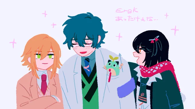 ErgKでよかったよ 