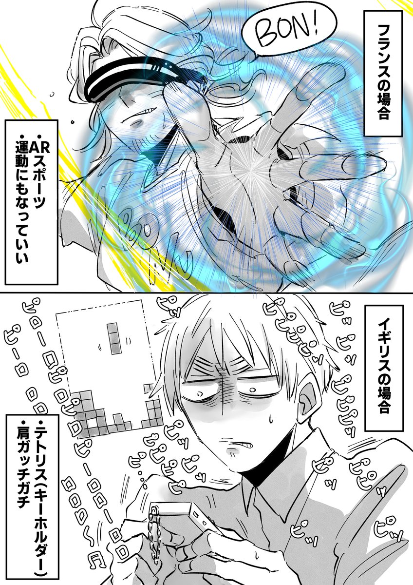 みじお かね tweet media