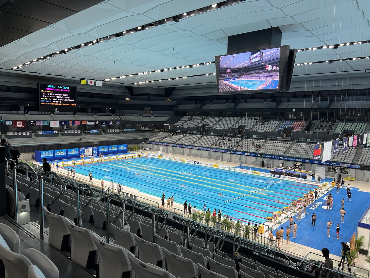 こんばんは😊

いよいよ明日から「東京アクアティクスセンター」にて日本学生選手権が開催されます🔥

関西にいる部員含め一丸となって4日間戦います🤝

最高のパフォーマンスを皆で見届けましょう！！

#龍泳会#京都水泳#大学水泳#日本学生選手権#インカレ#東京アクアティクスセンター#百花龍乱#迷子