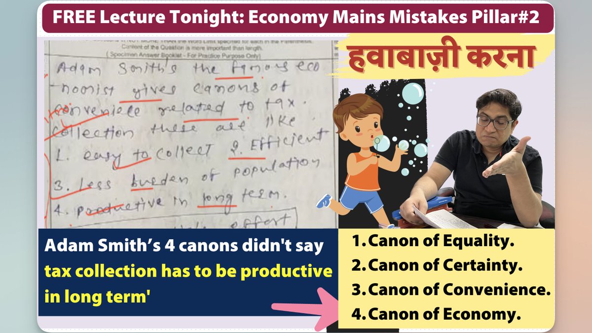 Adam Smith didn't say this!

FREE Lecture Tonight: Economy Mains Answer writing Mistakes Pillar#2 for #UPSC 

🧑🏻‍🏫 url: 
unacademy.com/class/mains-mi…

(🔖unlock Code: 'Mrunal.org')