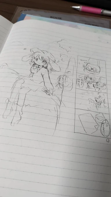 昔描こうとしてたマンガのラフがでてきた。いつかちゃんと描きたいな(*'ω`*) 