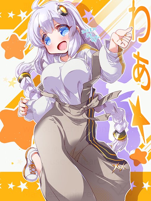 あかりちゃんの「わぁ★」^^ 